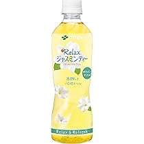 『Sweet soft Jasmine』 #ジャスミン 楽天市場】伊藤園 リラックス ジャスミンティー 600ml ペット